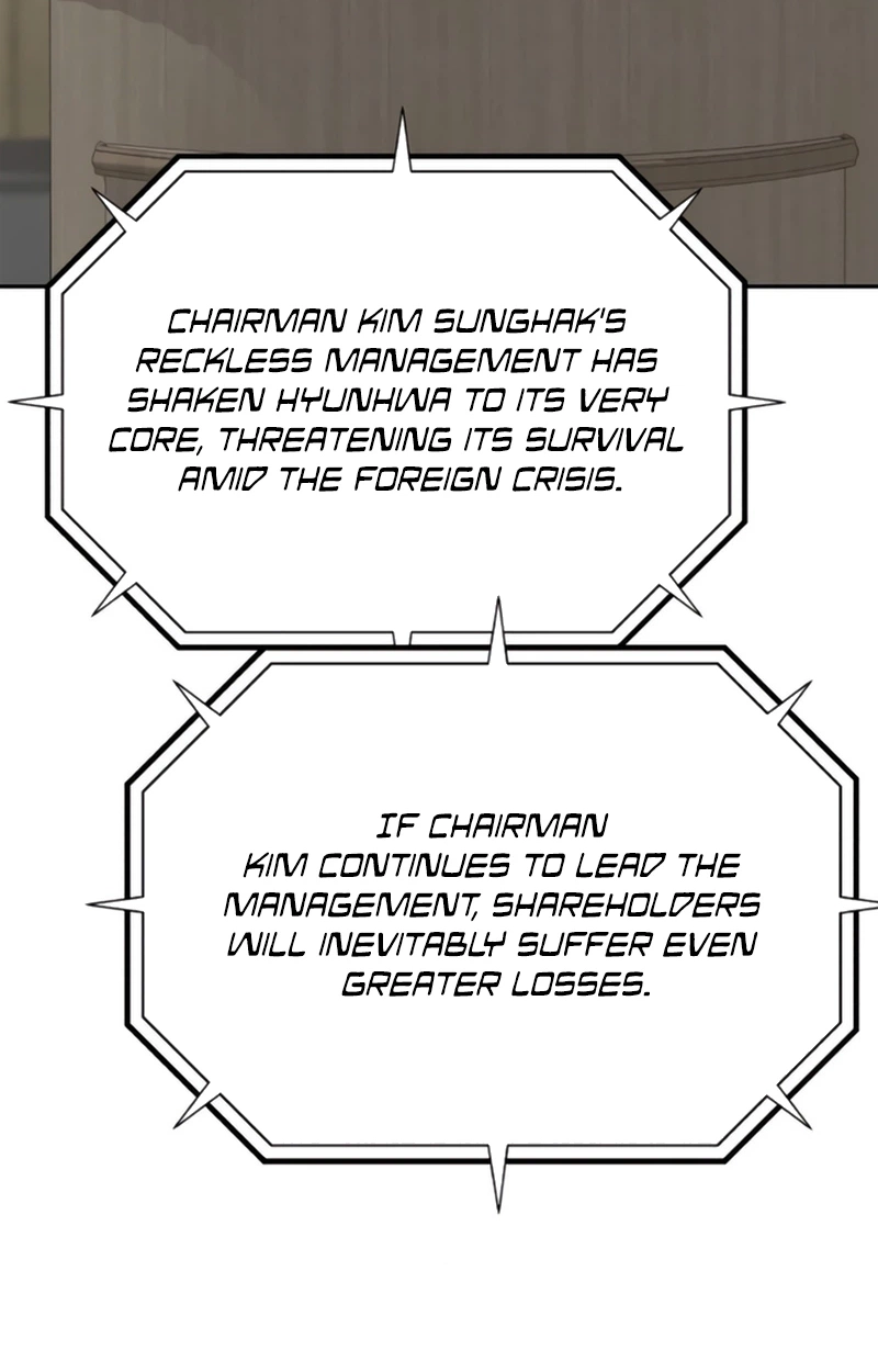 Genius Grandson of the Loan Shark King Chapter 119 page 64 - 
