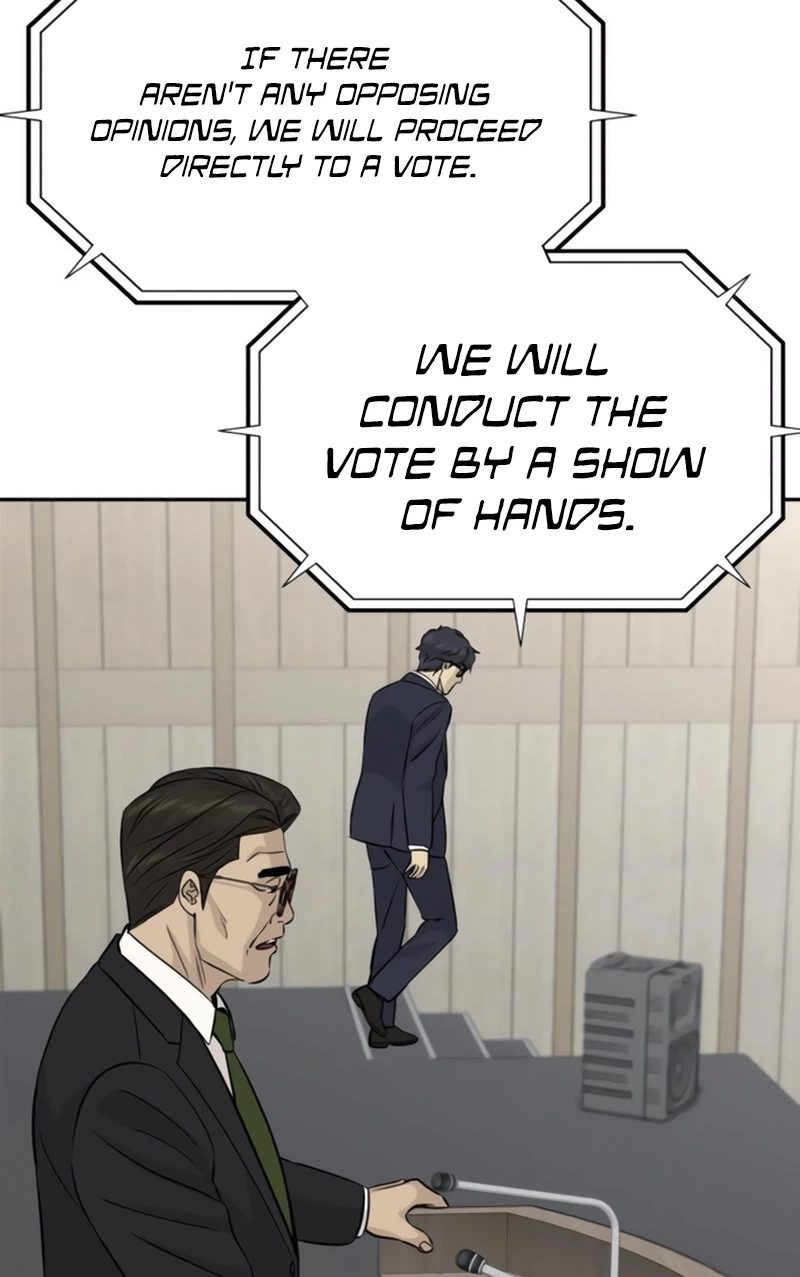Genius Grandson of the Loan Shark King Chapter 119 page 72 - 