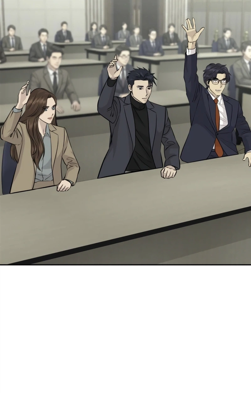 Genius Grandson of the Loan Shark King Chapter 119 page 74 - 