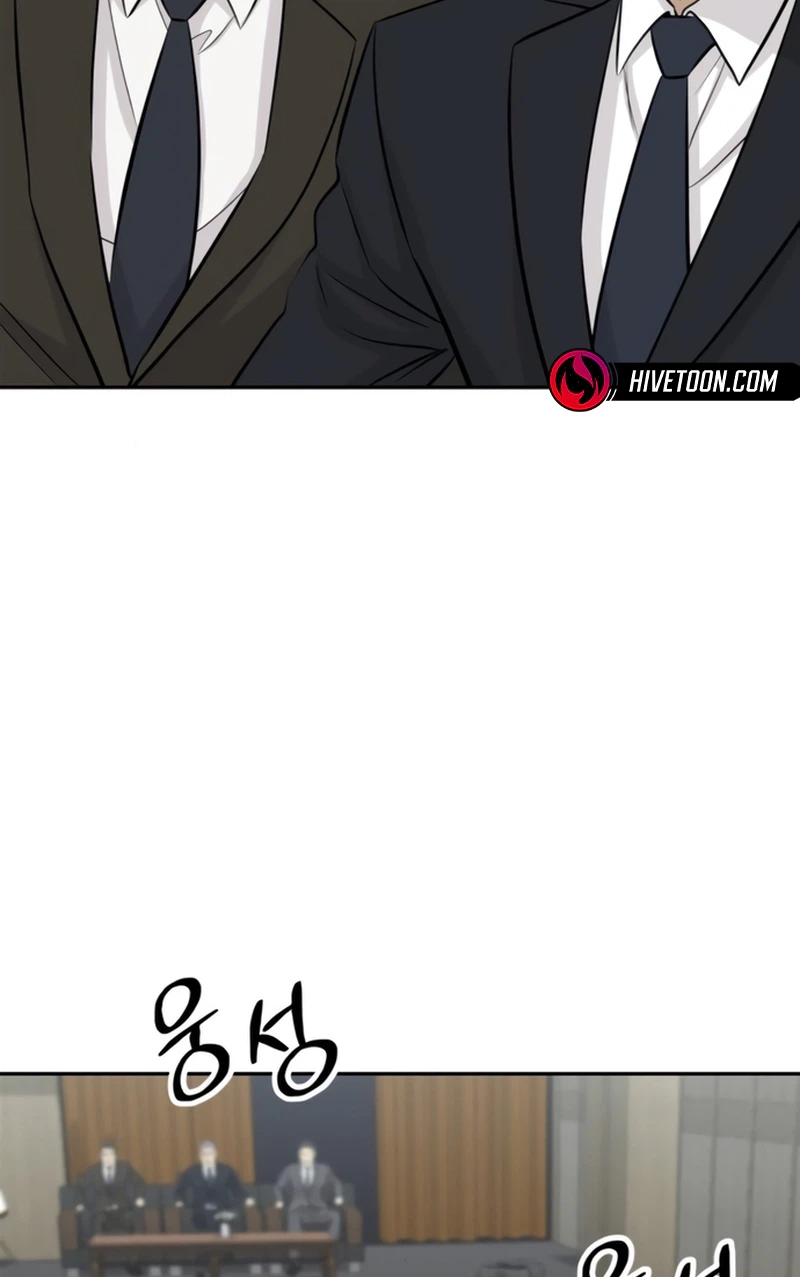 Genius Grandson of the Loan Shark King Chapter 119 page 82 - 