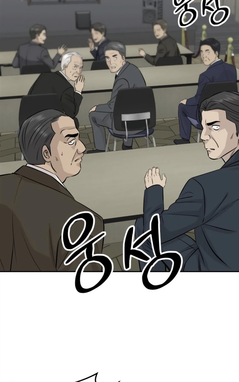 Genius Grandson of the Loan Shark King Chapter 119 page 83 - 