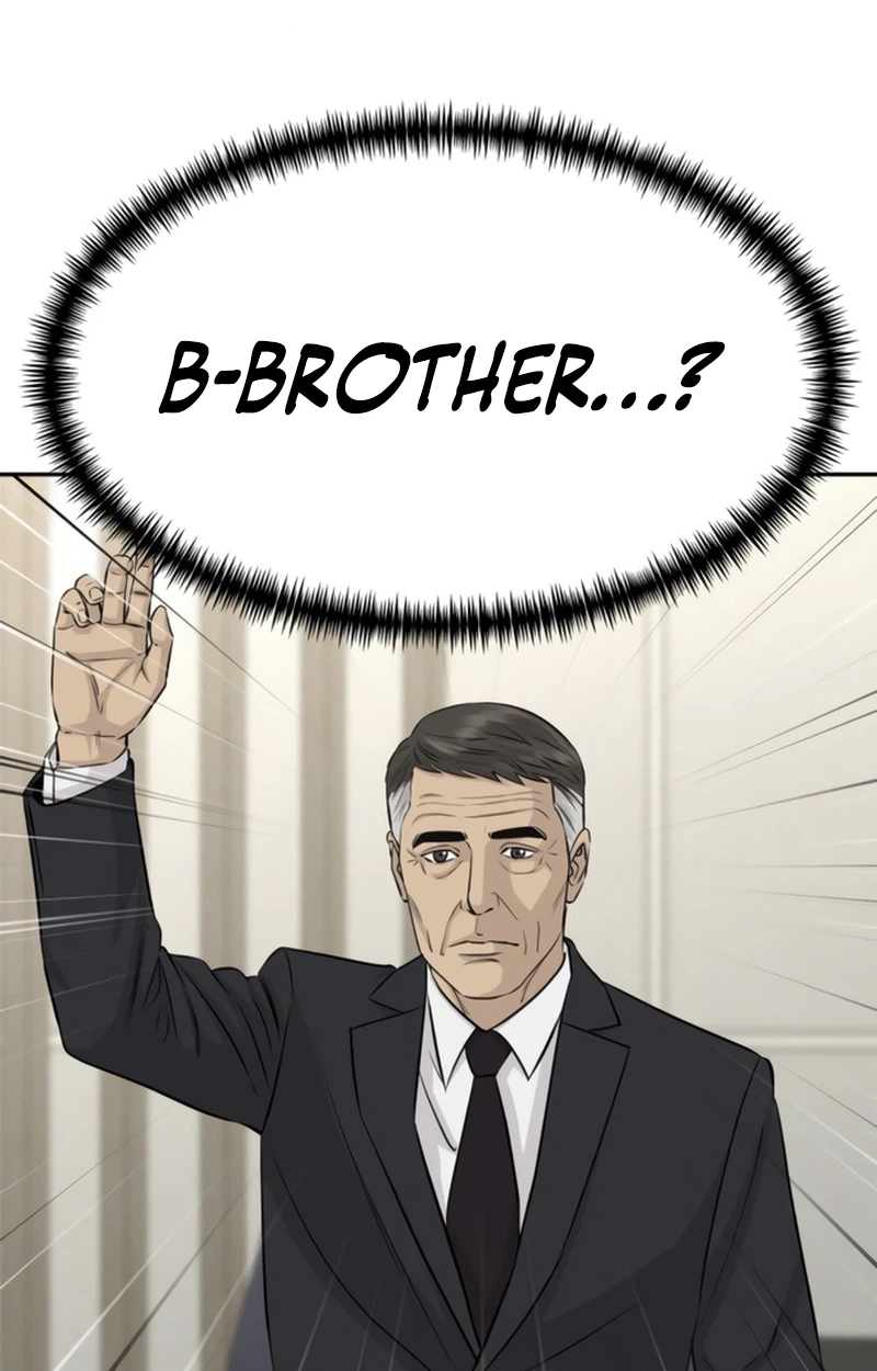Genius Grandson of the Loan Shark King Chapter 119 page 85 - 