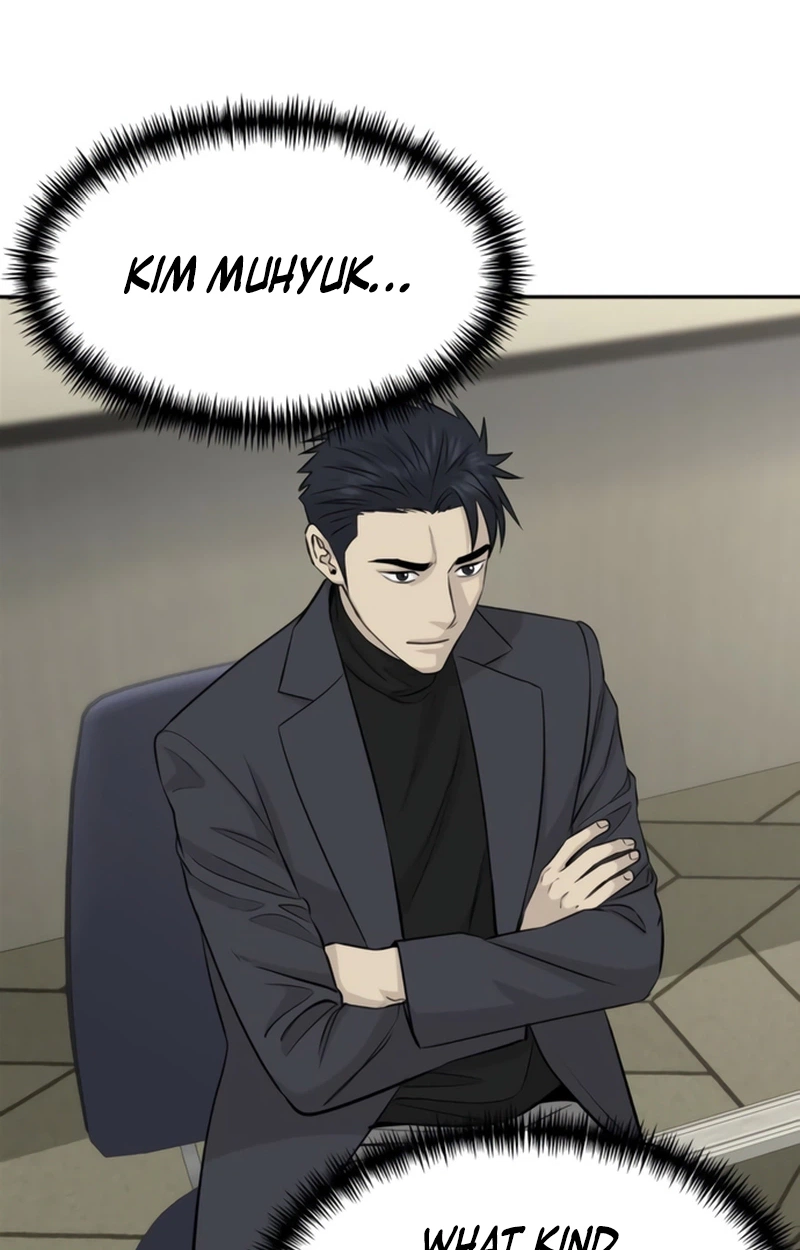 Genius Grandson of the Loan Shark King Chapter 119 page 88 - 