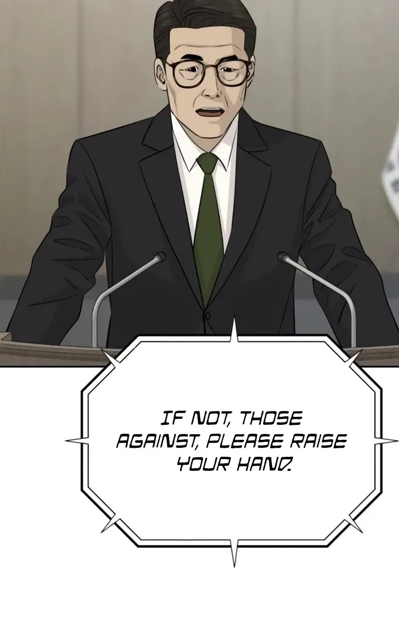 Genius Grandson of the Loan Shark King Chapter 119 page 90 - 
