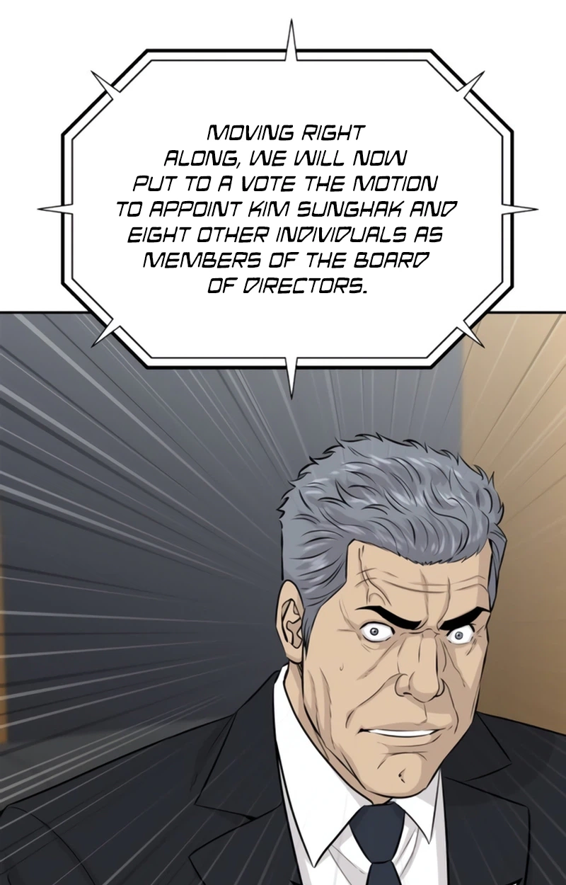 Genius Grandson of the Loan Shark King Chapter 119 page 95 - 