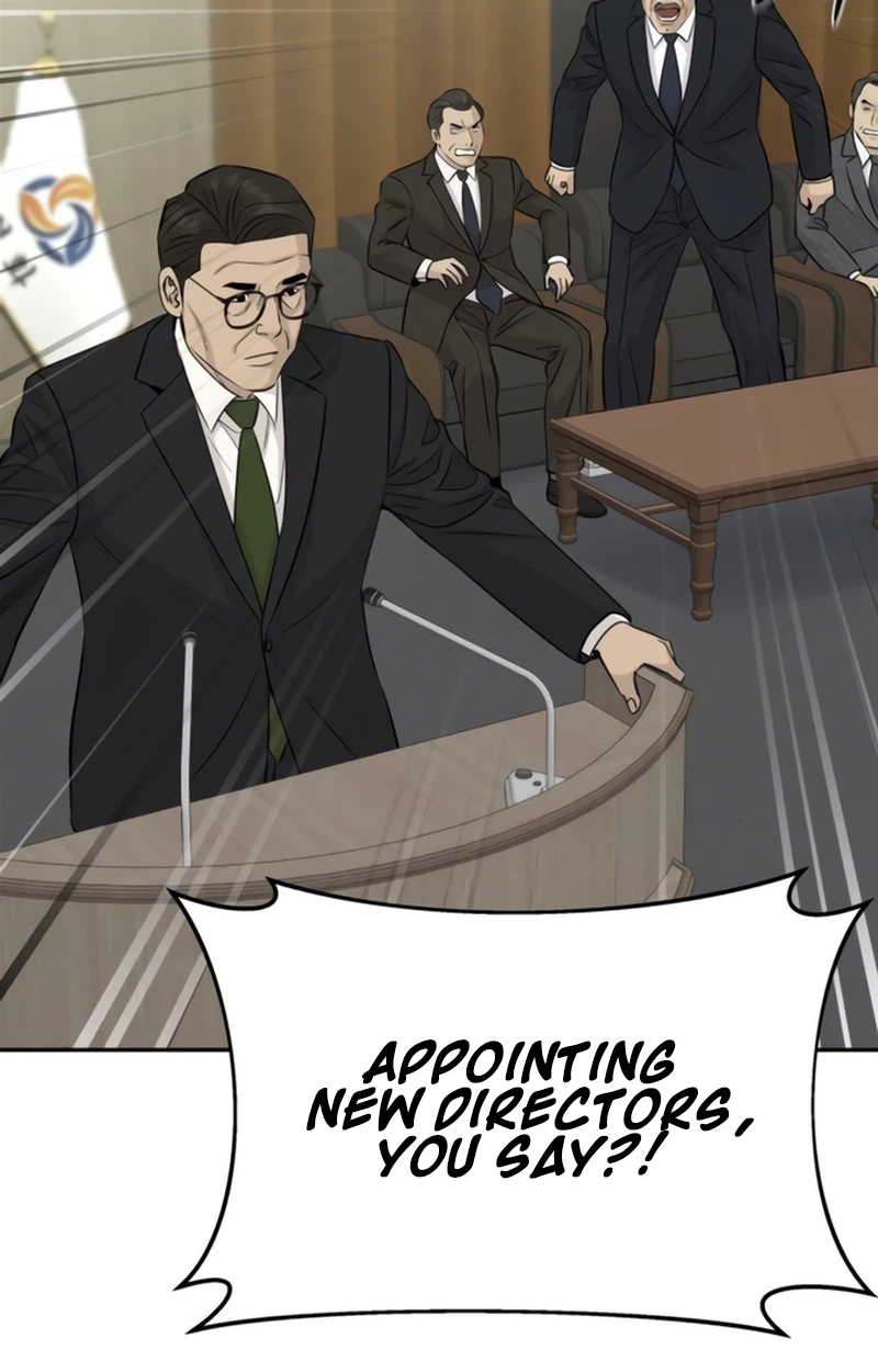 Genius Grandson of the Loan Shark King Chapter 119 page 97 - 