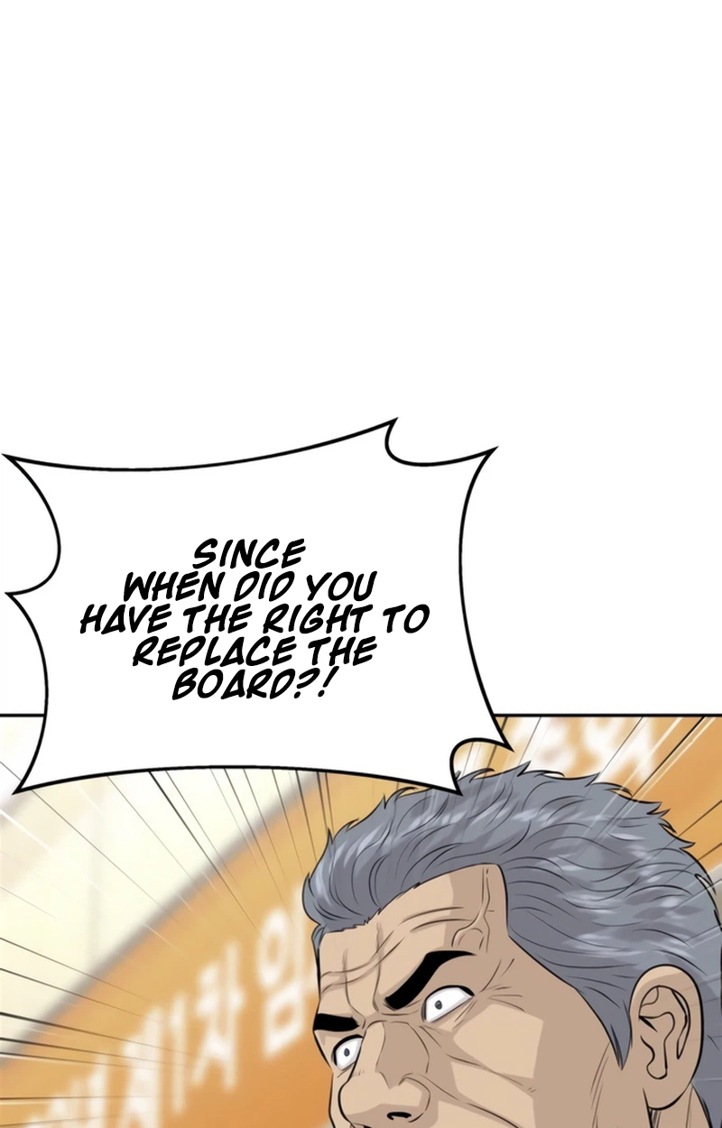 Genius Grandson of the Loan Shark King Chapter 119 page 98 - 