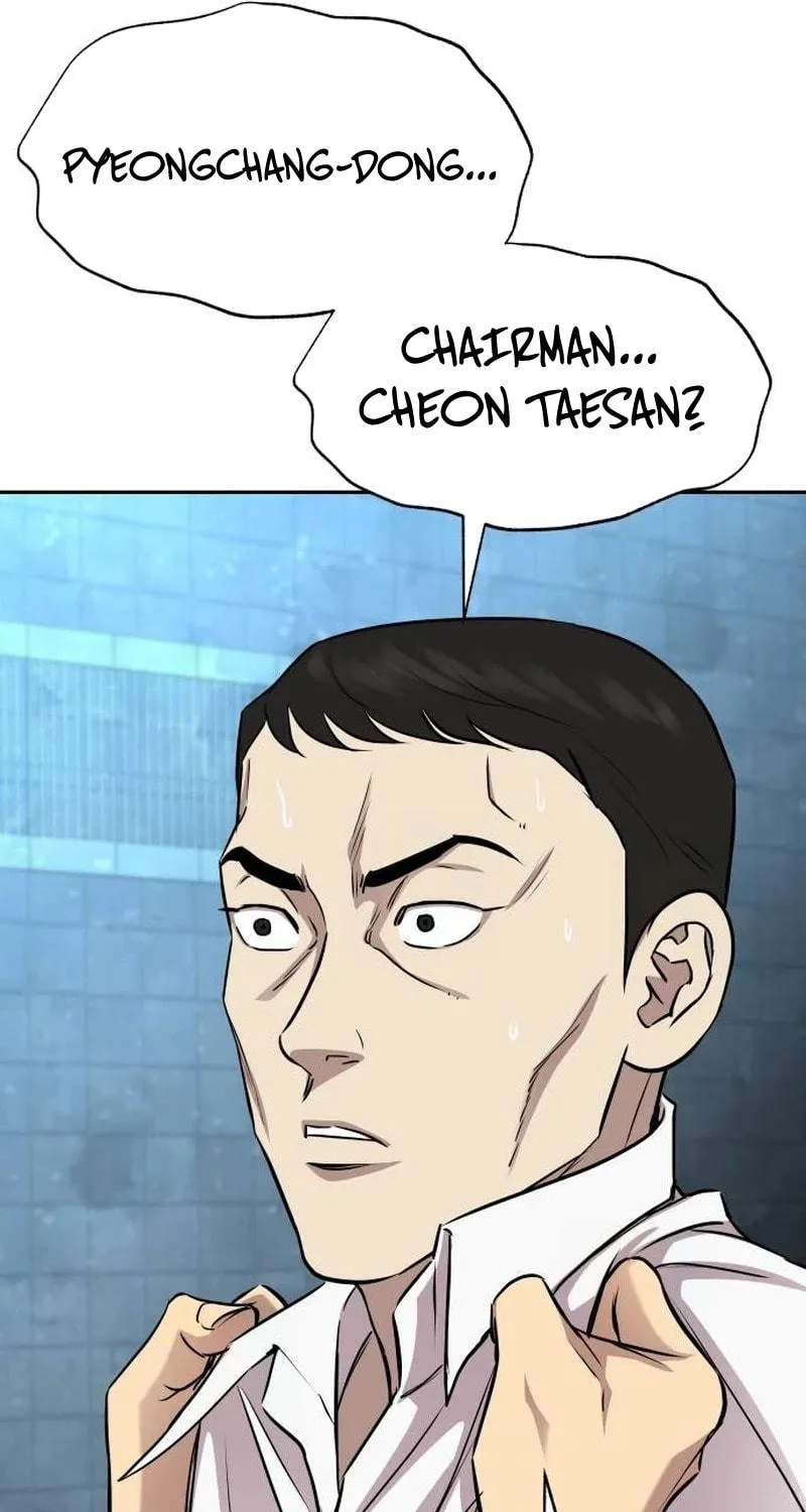 Genius Grandson of the Loan Shark King Chapter 12 page 156 - 