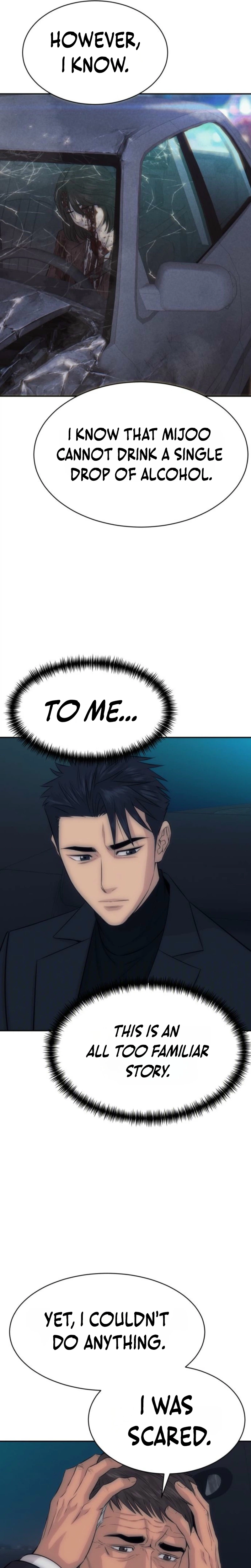 Genius Grandson of the Loan Shark King Chapter 120 page 12 - 
