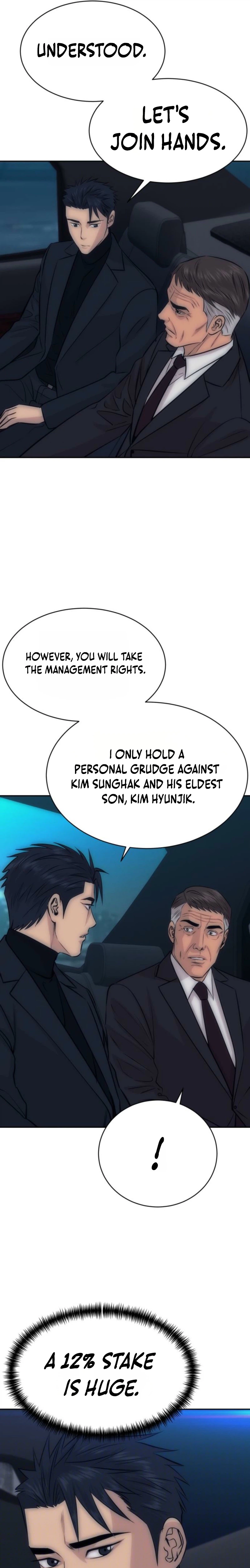 Genius Grandson of the Loan Shark King Chapter 120 page 15 - 