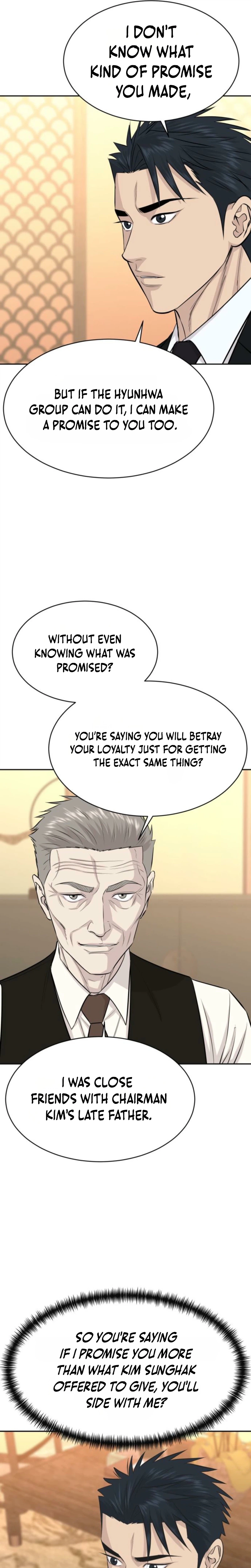 Genius Grandson of the Loan Shark King Chapter 120 page 21 - 