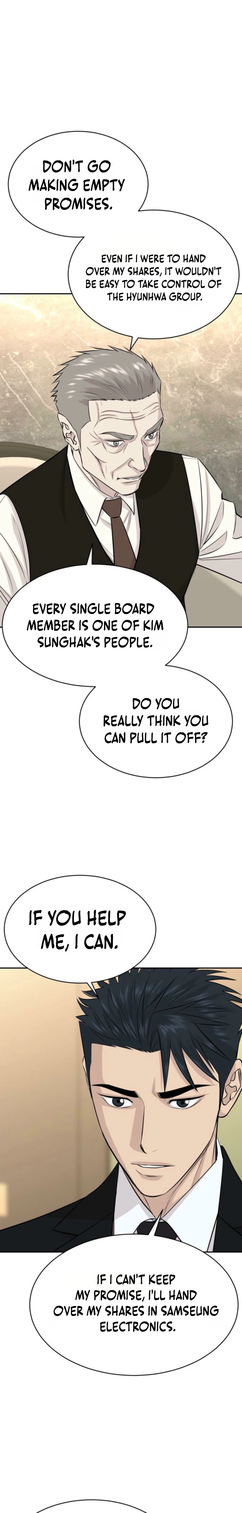 Genius Grandson of the Loan Shark King Chapter 120 page 27 - 