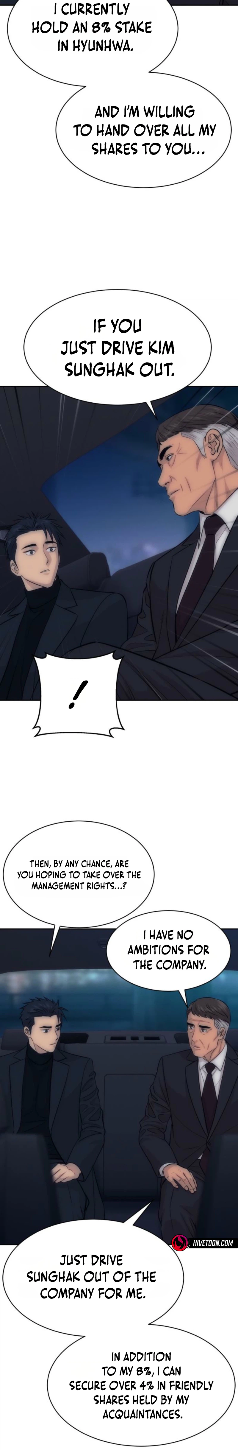 Genius Grandson of the Loan Shark King Chapter 120 page 8 - 