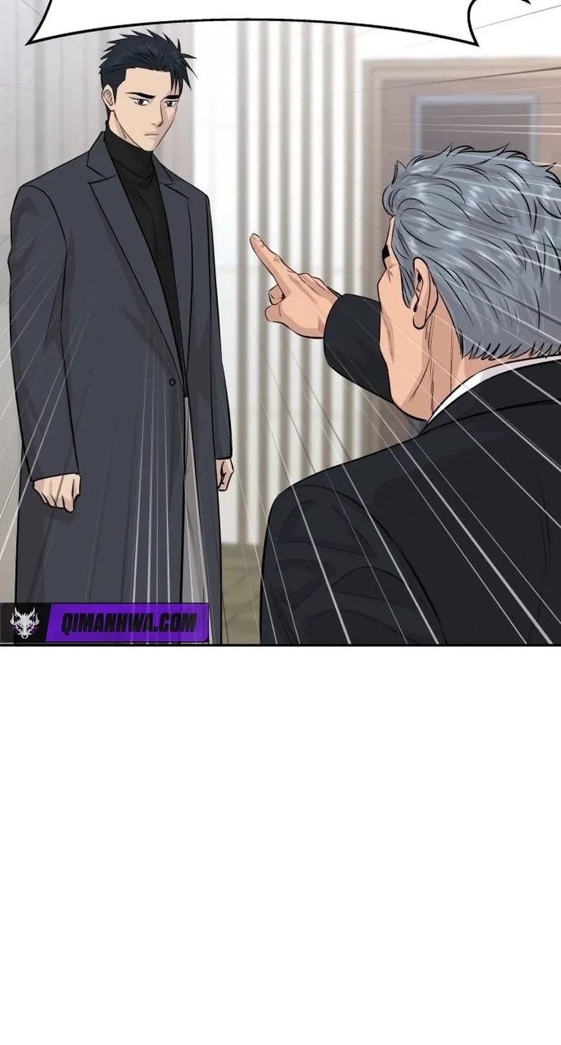 Genius Grandson of the Loan Shark King Chapter 121 page 12 - 