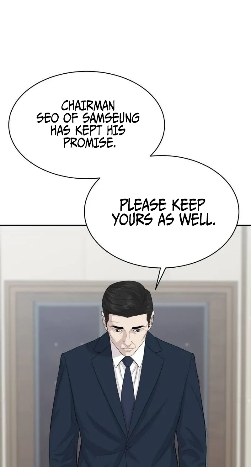 Genius Grandson of the Loan Shark King Chapter 121 page 14 - 