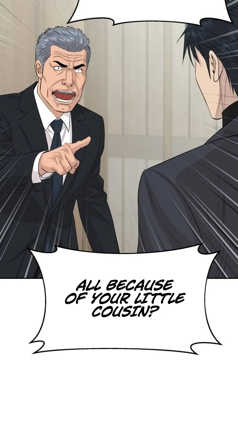 Genius Grandson of the Loan Shark King Chapter 121 page 17 - 