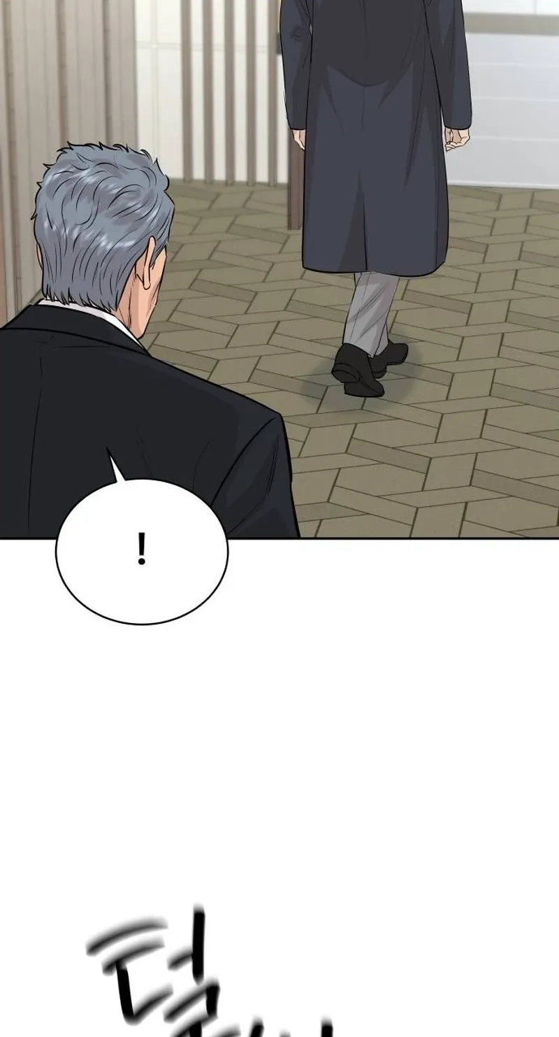 Genius Grandson of the Loan Shark King Chapter 121 page 22 - 