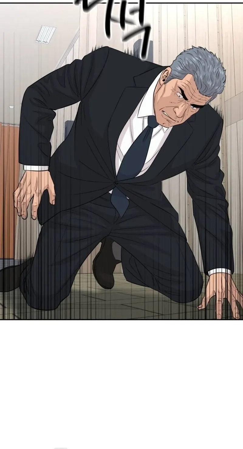 Genius Grandson of the Loan Shark King Chapter 121 page 23 - 