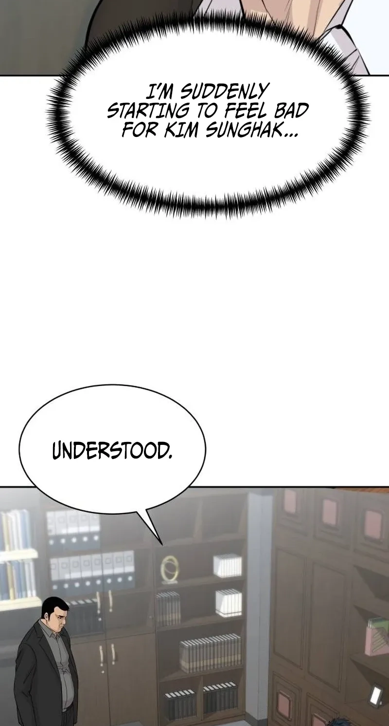 Genius Grandson of the Loan Shark King Chapter 121 page 33 - 
