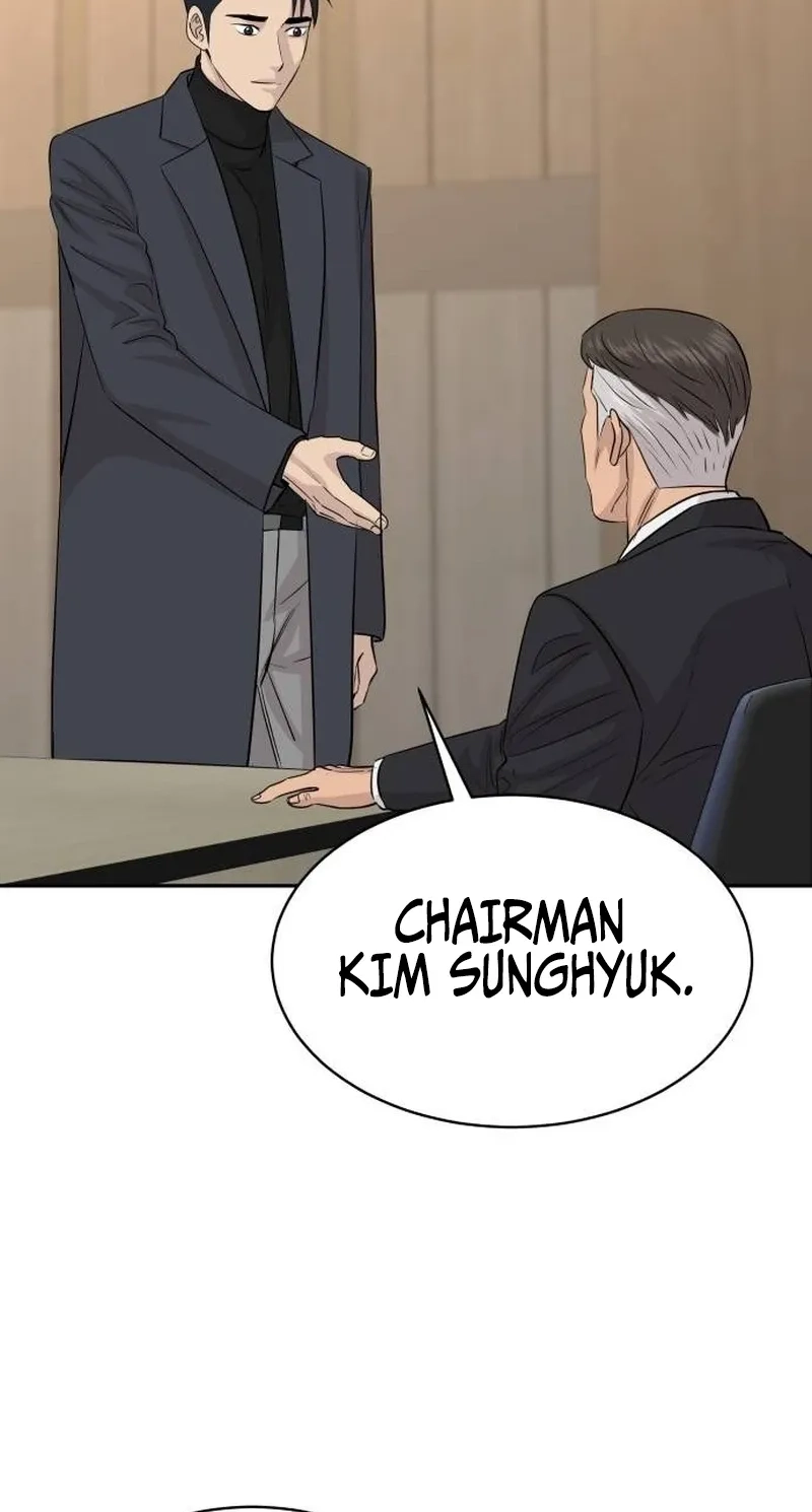 Genius Grandson of the Loan Shark King Chapter 121 page 5 - 
