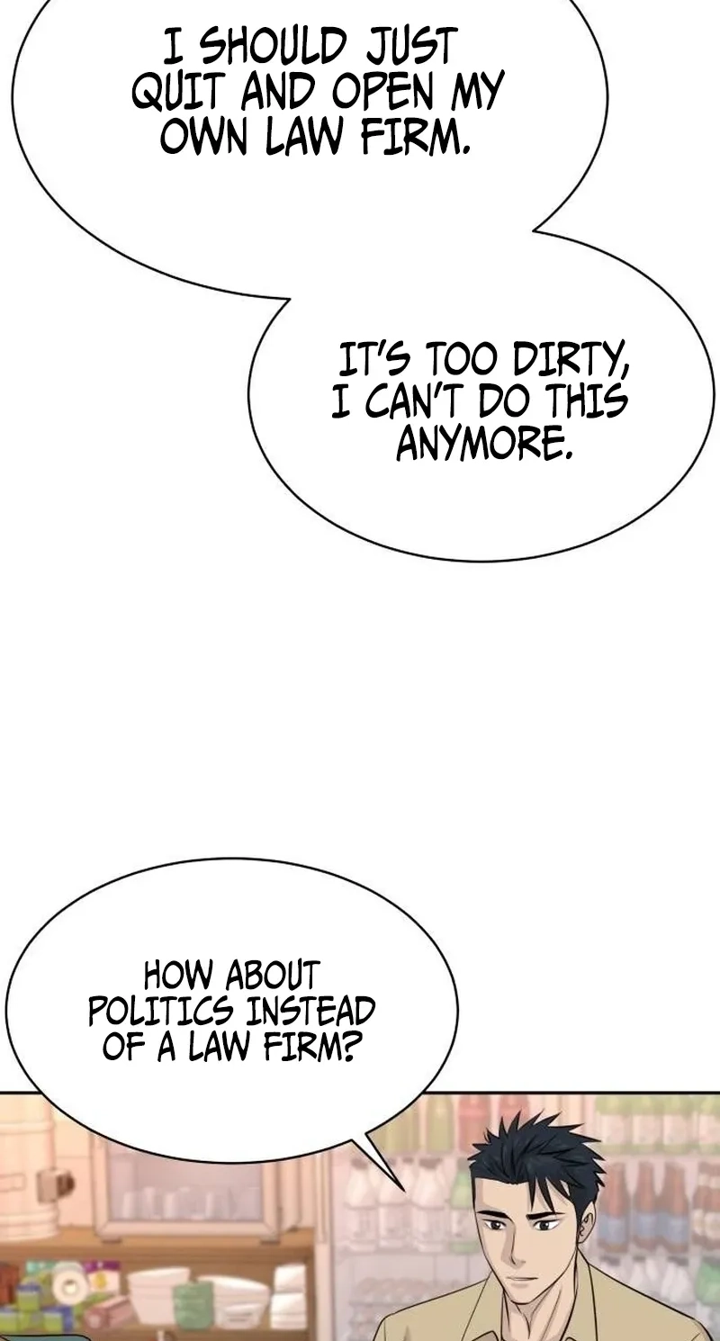 Genius Grandson of the Loan Shark King Chapter 121 page 45 - 