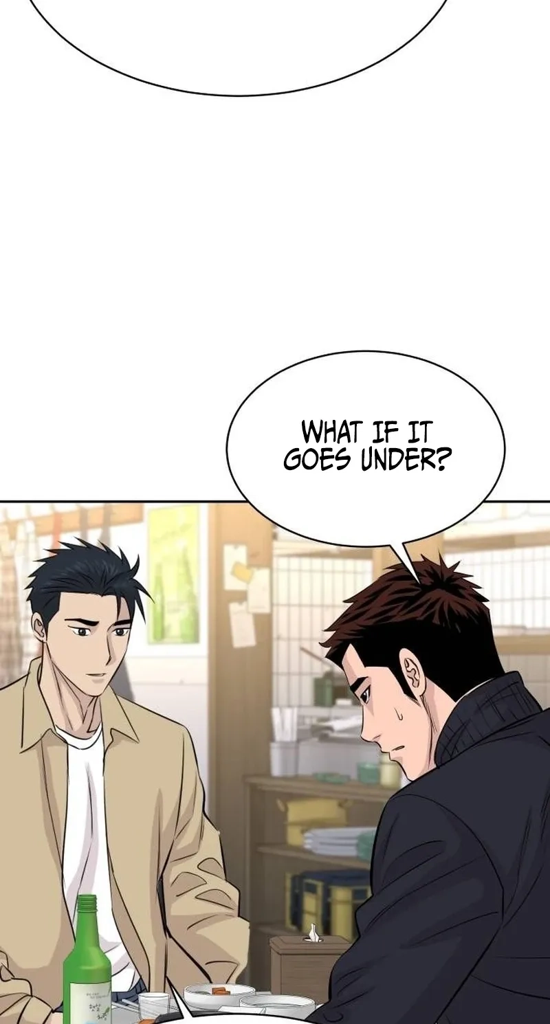 Genius Grandson of the Loan Shark King Chapter 121 page 72 - 