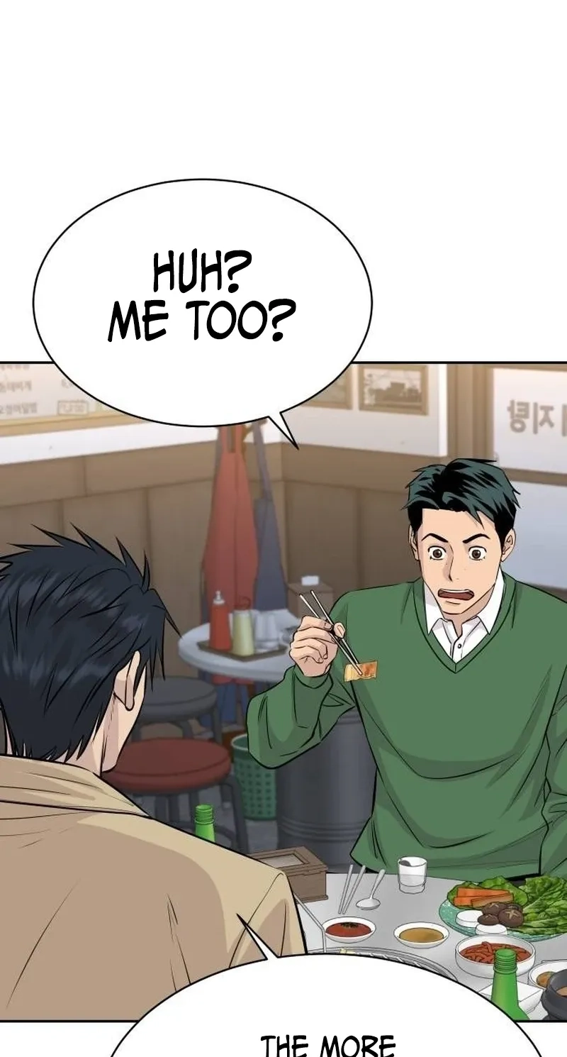 Genius Grandson of the Loan Shark King Chapter 121 page 75 - 
