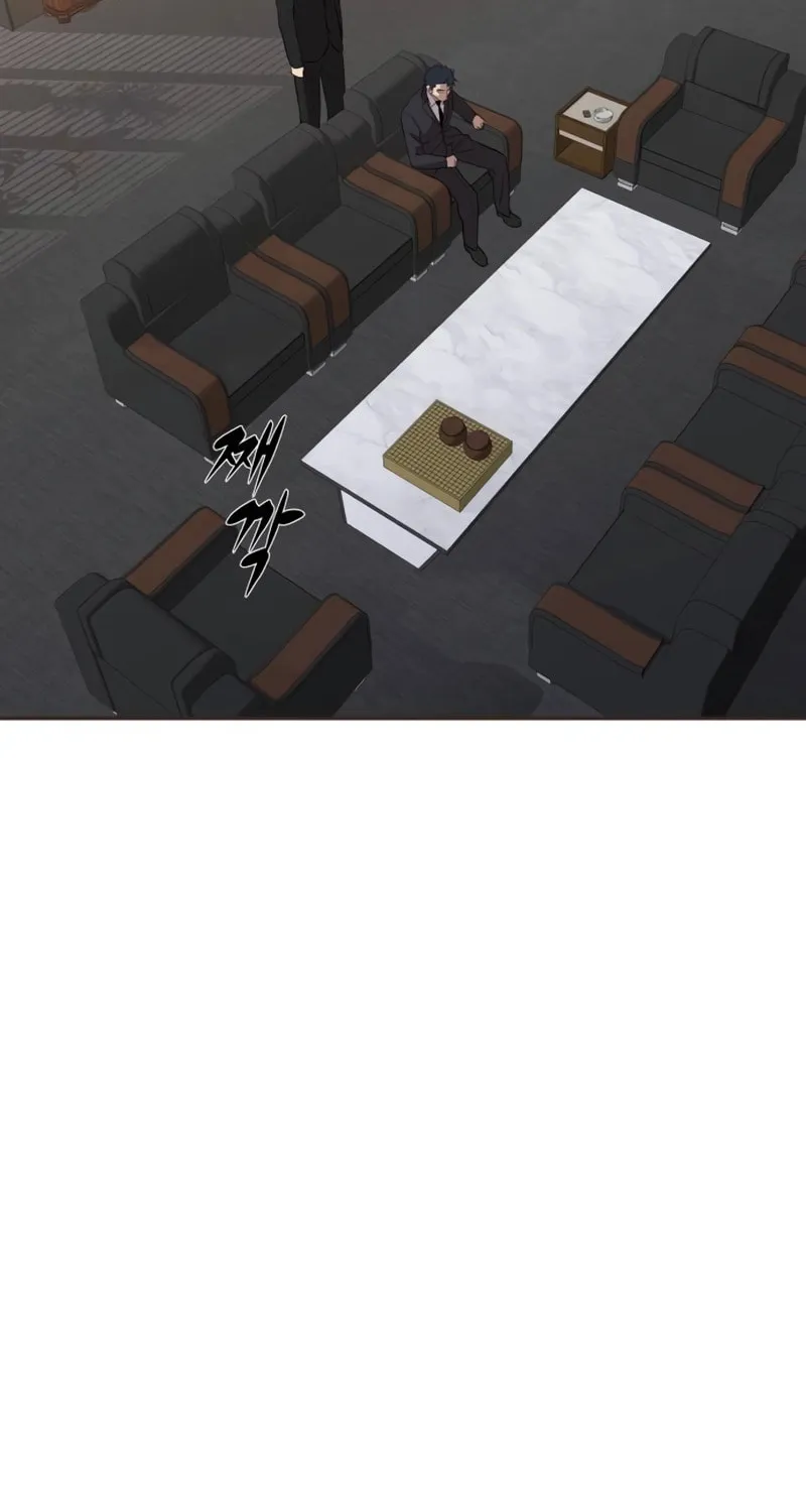 Genius Grandson of the Loan Shark King Chapter 19 page 94 - 