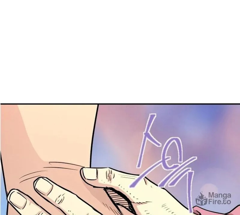 Genius Grandson of the Loan Shark King Chapter 2 page 106 - 