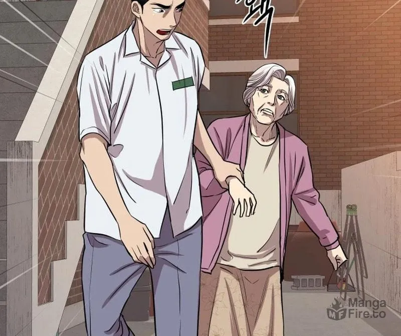 Genius Grandson of the Loan Shark King Chapter 2 page 124 - 