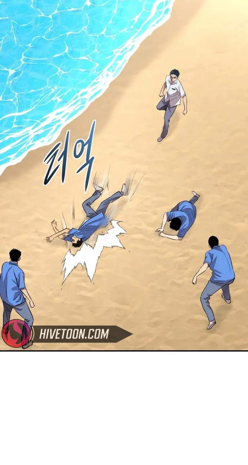 Genius Grandson of the Loan Shark King Chapter 2 page 31 - 