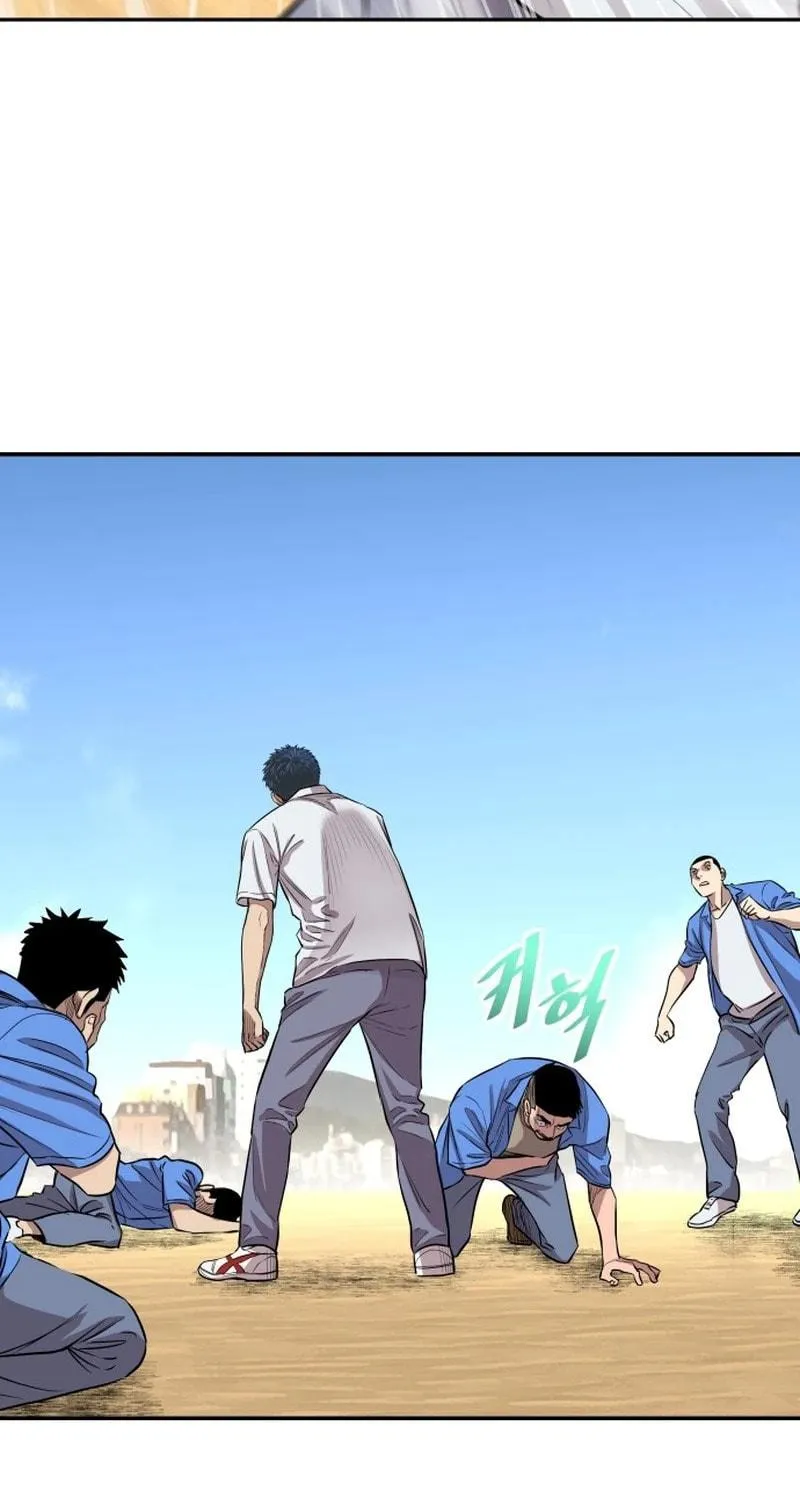 Genius Grandson of the Loan Shark King Chapter 2 page 39 - 