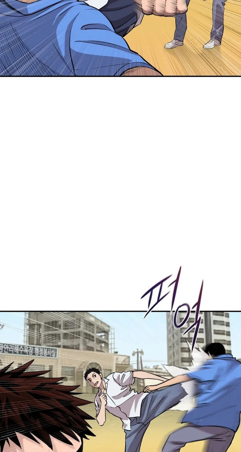 Genius Grandson of the Loan Shark King Chapter 2 page 5 - 