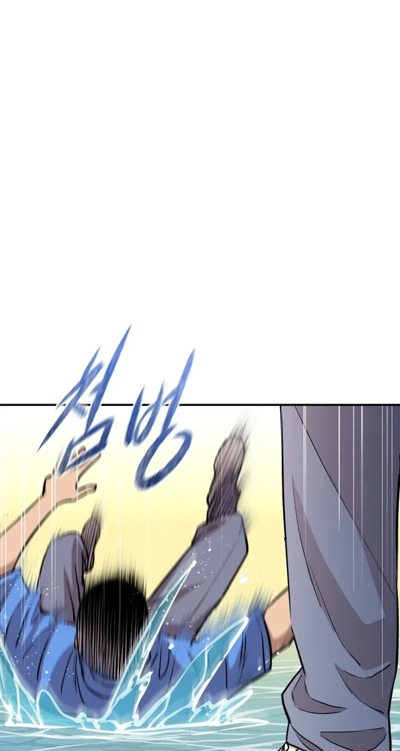 Genius Grandson of the Loan Shark King Chapter 2 page 7 - 