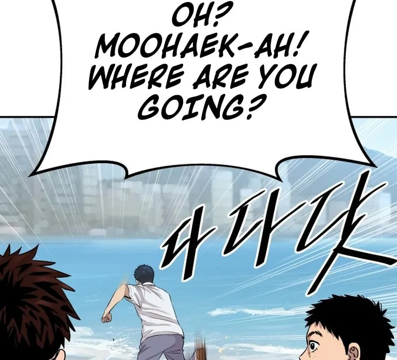 Genius Grandson of the Loan Shark King Chapter 2 page 86 - 