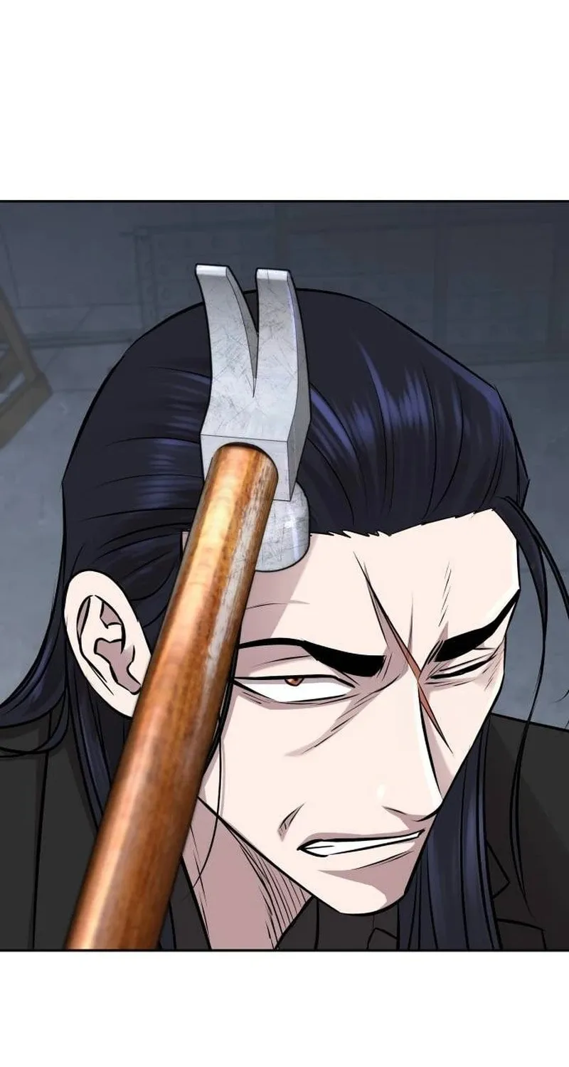Genius Grandson of the Loan Shark King Chapter 21 page 17 - 