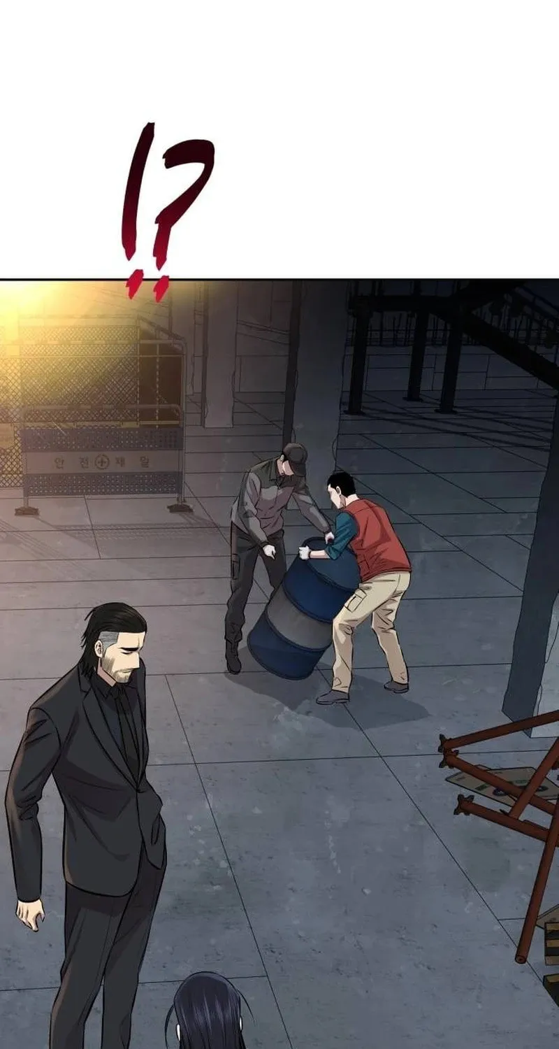 Genius Grandson of the Loan Shark King Chapter 21 page 26 - 
