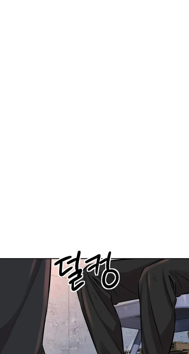 Genius Grandson of the Loan Shark King Chapter 21 page 4 - 