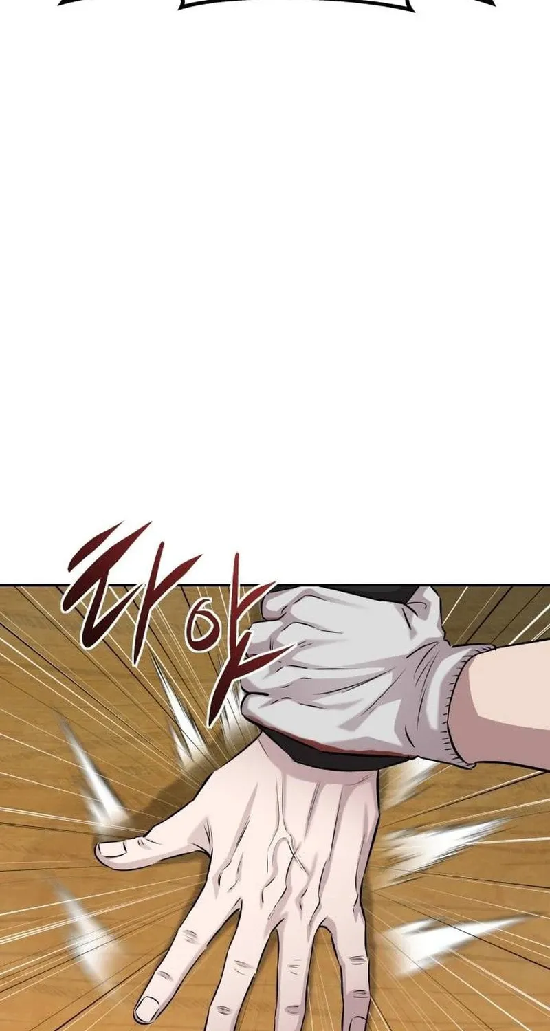 Genius Grandson of the Loan Shark King Chapter 21 page 35 - 