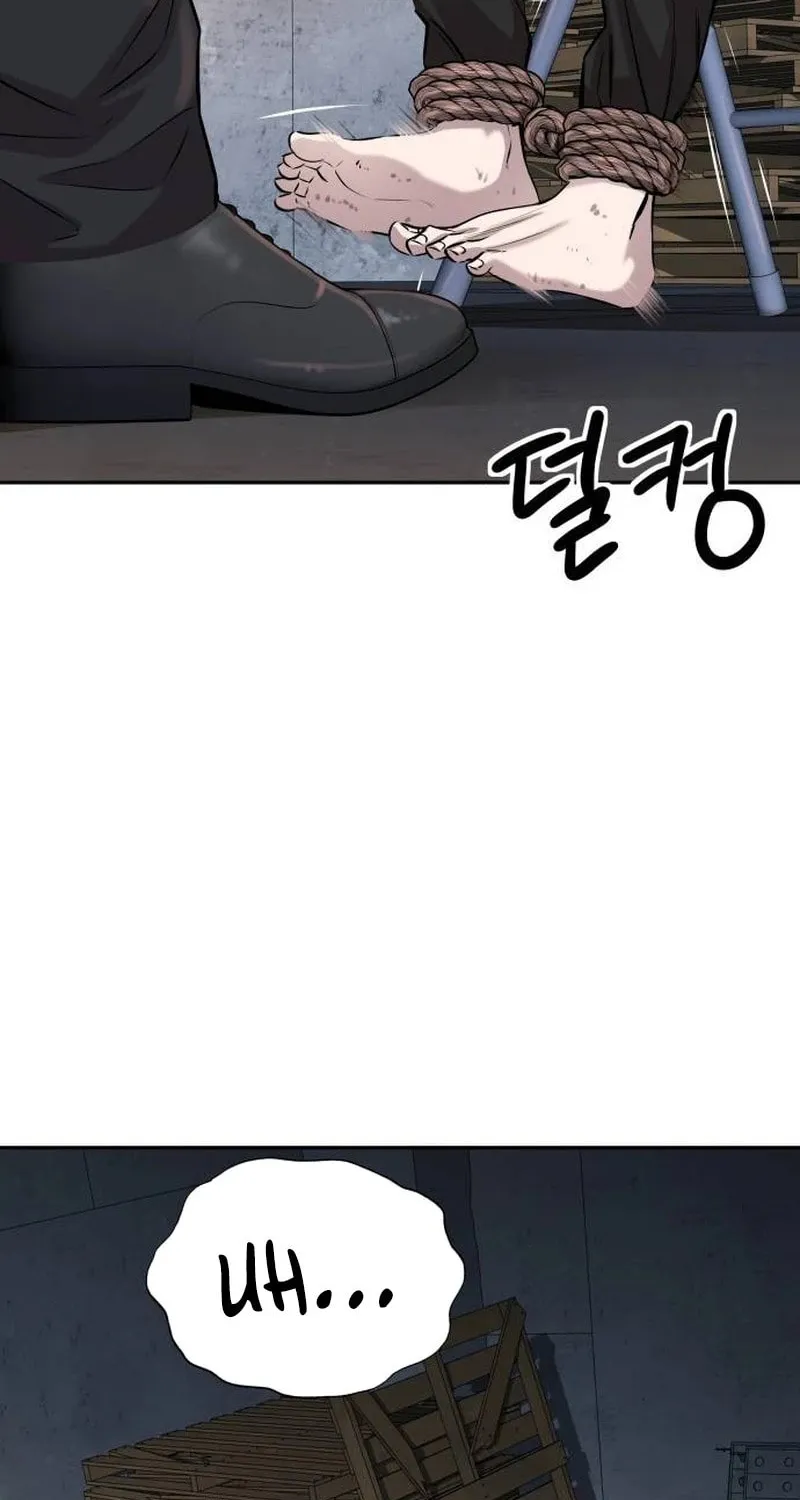 Genius Grandson of the Loan Shark King Chapter 21 page 5 - 