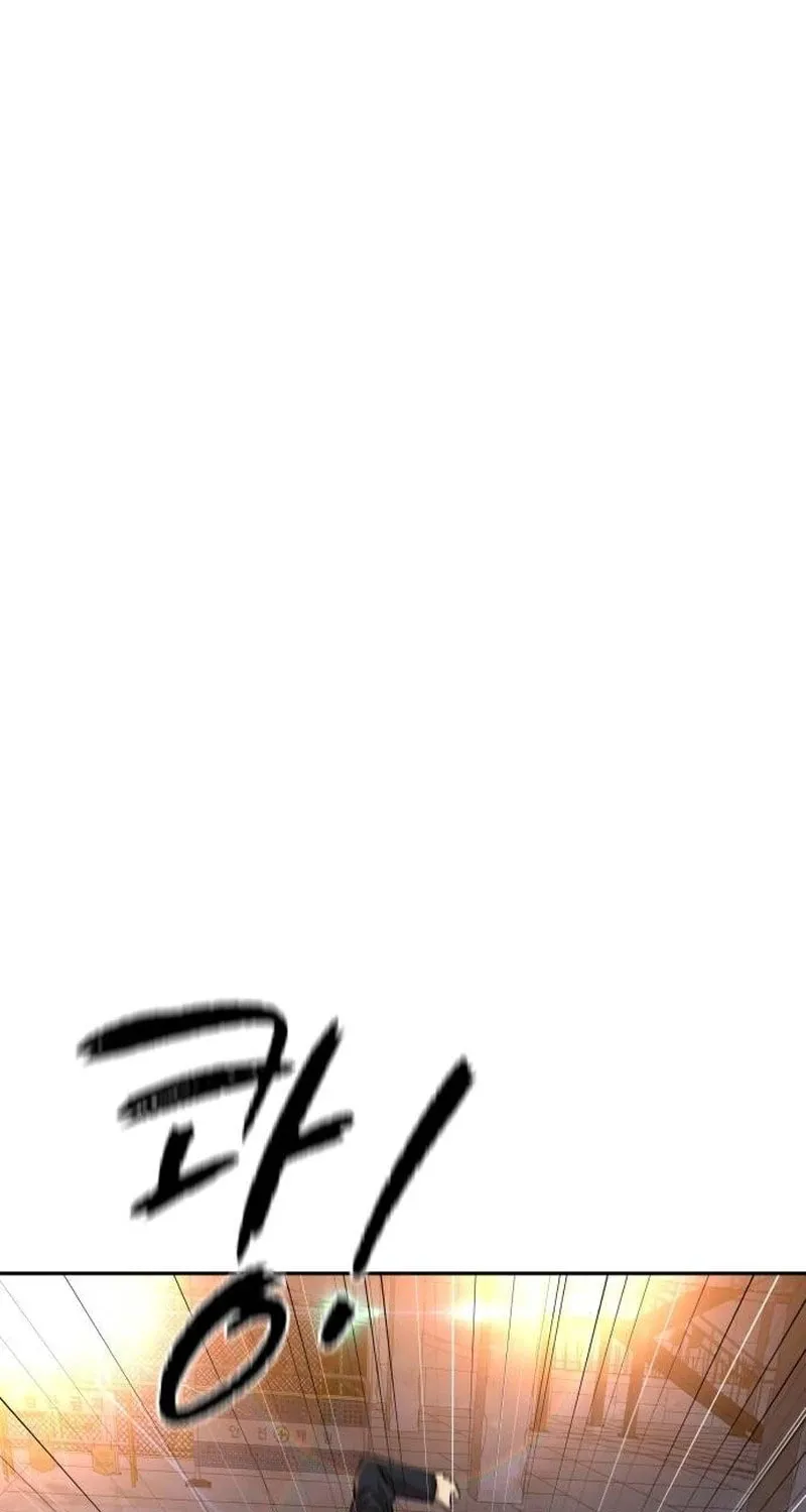 Genius Grandson of the Loan Shark King Chapter 21 page 52 - 