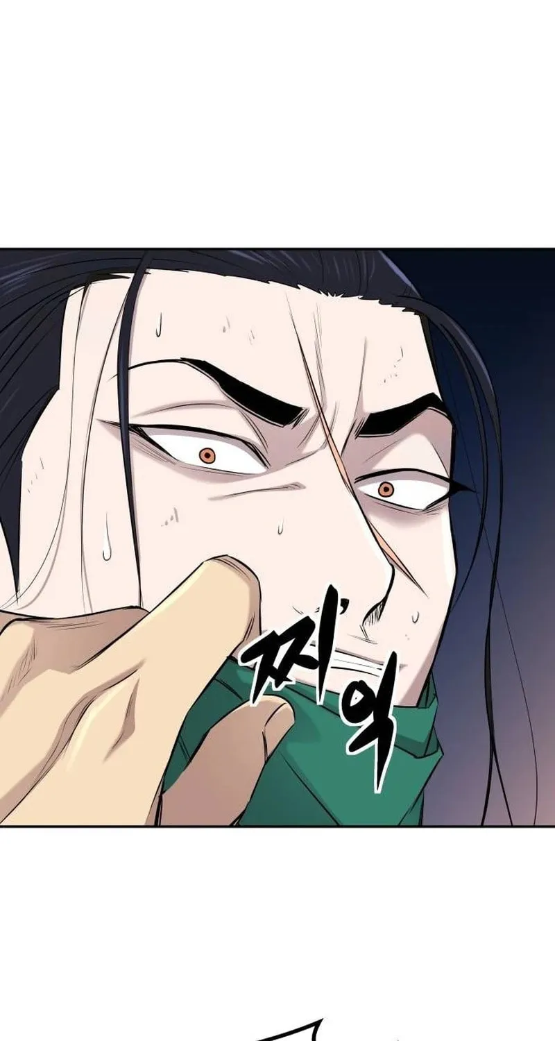 Genius Grandson of the Loan Shark King Chapter 21 page 7 - 