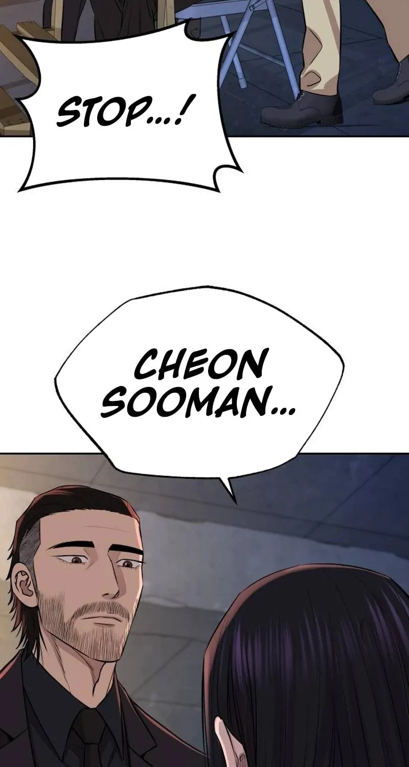 Genius Grandson of the Loan Shark King Chapter 21 page 71 - 