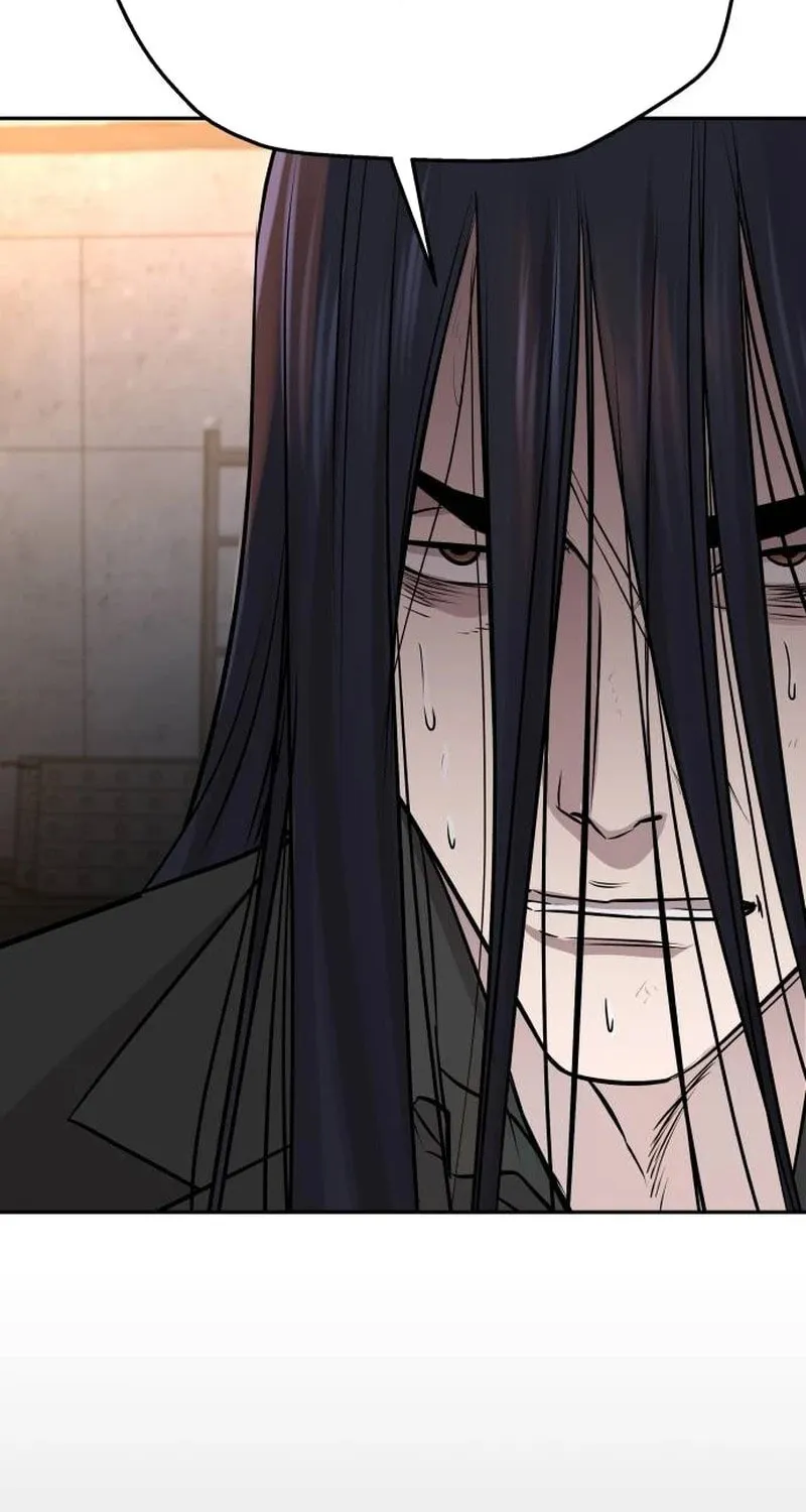 Genius Grandson of the Loan Shark King Chapter 21 page 73 - 