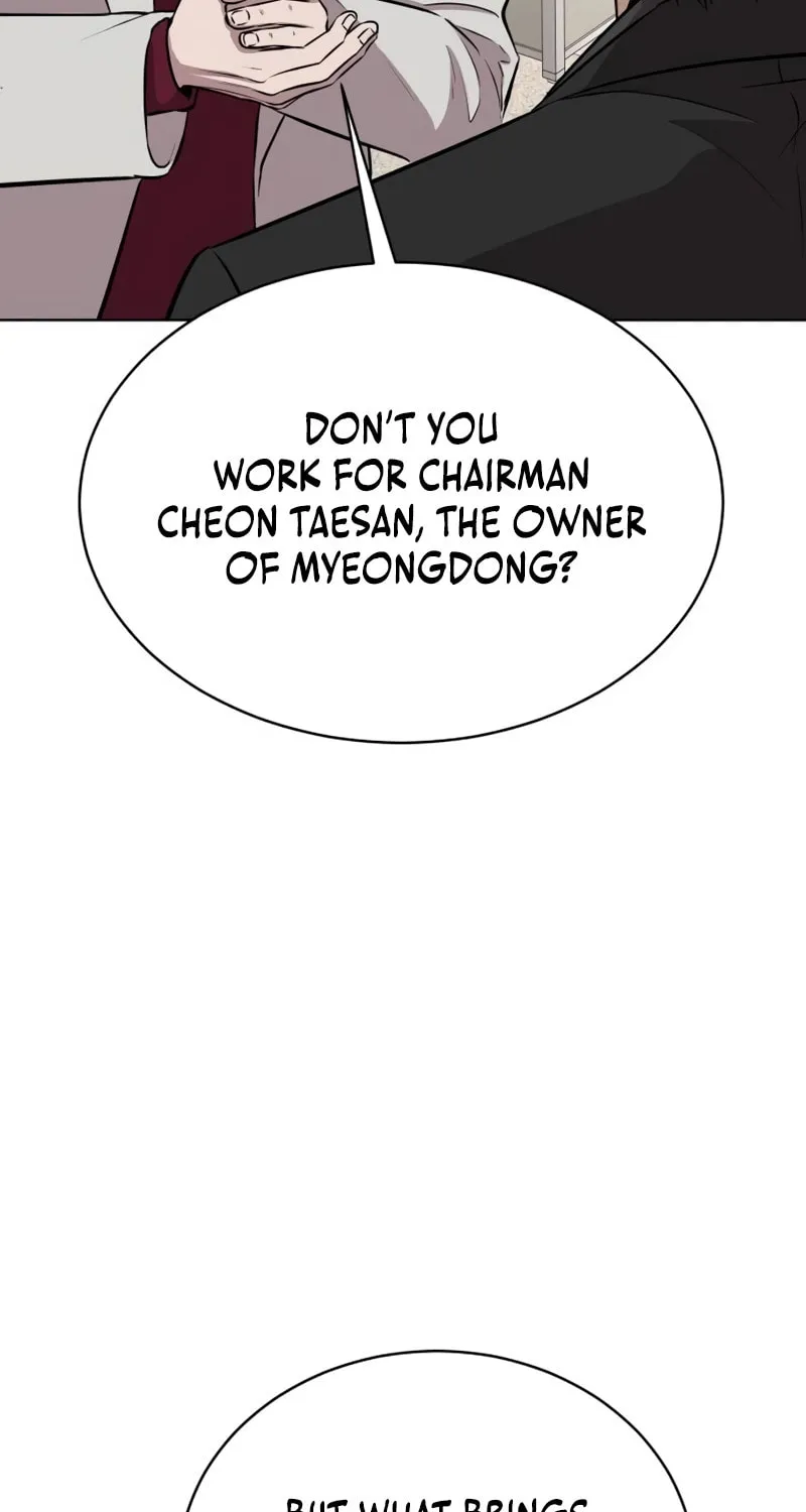 Genius Grandson of the Loan Shark King Chapter 26 page 94 - 
