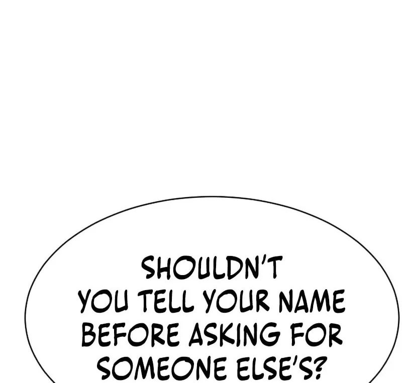 Genius Grandson of the Loan Shark King Chapter 3 page 42 - 