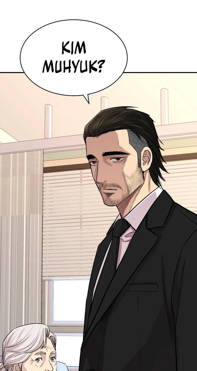 Genius Grandson of the Loan Shark King Chapter 3 page 97 - 