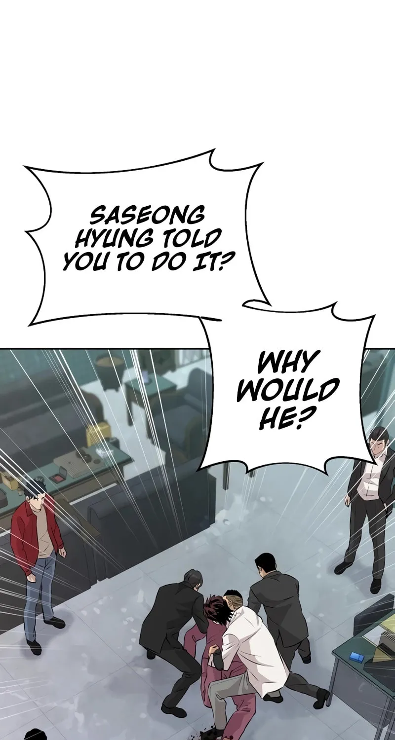 Genius Grandson of the Loan Shark King Chapter 30 page 49 - 