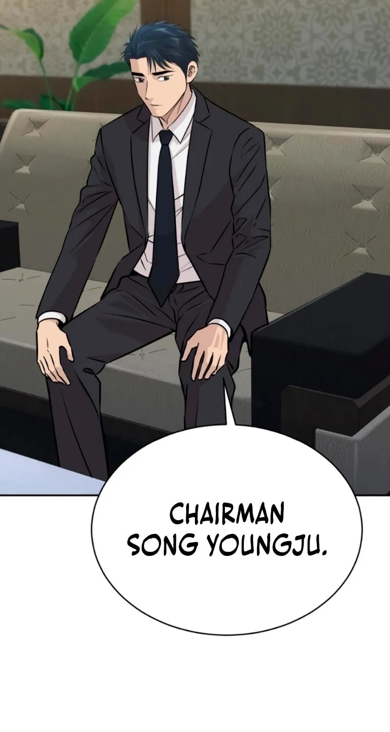 Genius Grandson of the Loan Shark King Chapter 32 page 76 - 