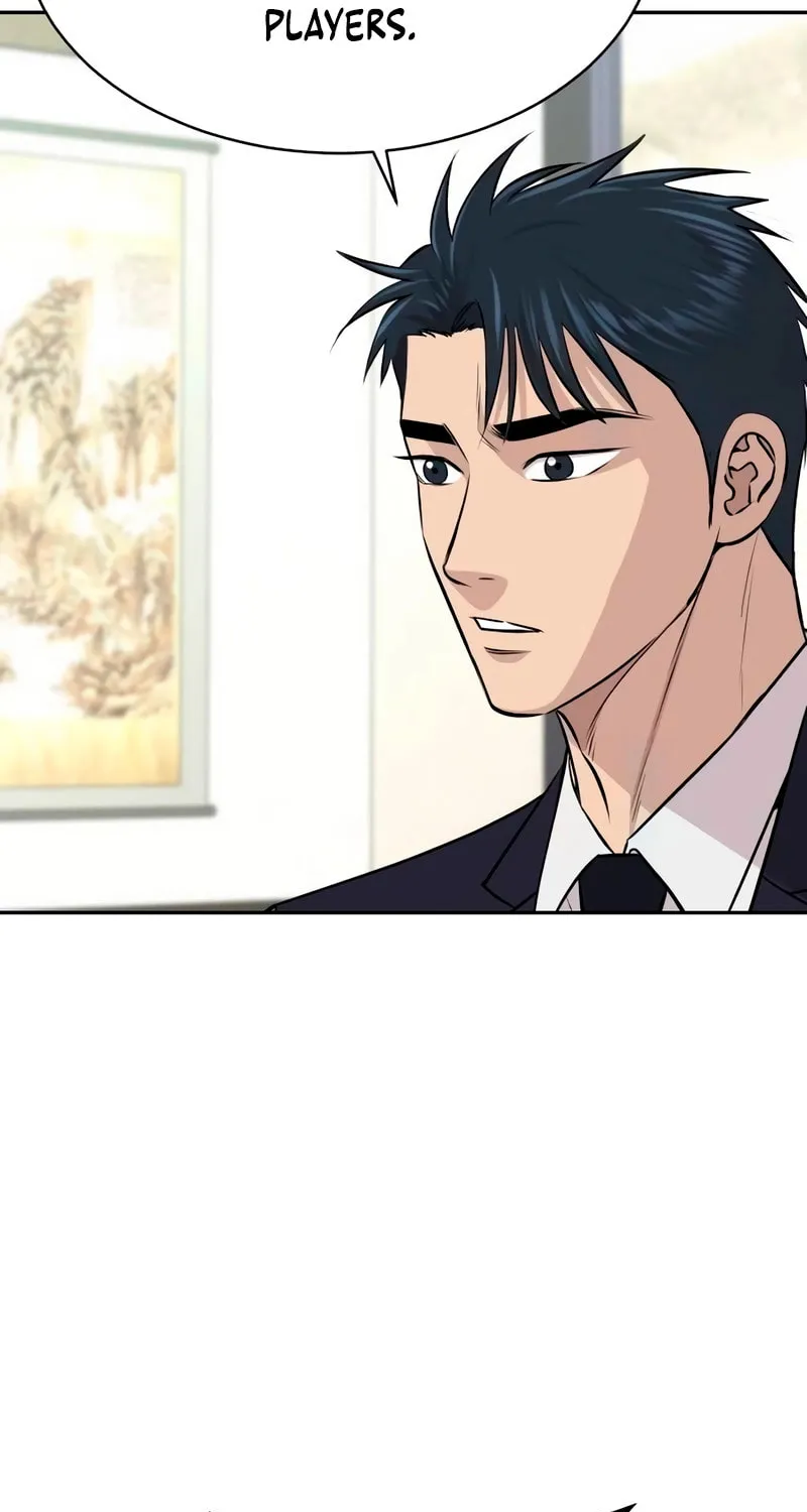 Genius Grandson of the Loan Shark King Chapter 37 page 77 - 
